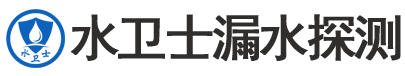 凌河区暗管漏水检测