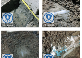 凌河区水管漏水检测公司3